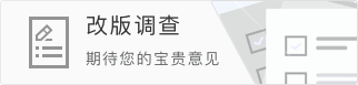pg麻将胡了官网-西甲积分榜藏了1个彩蛋，两队同分却像两个世界